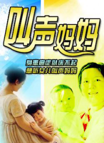 久久久久久免费精品视频